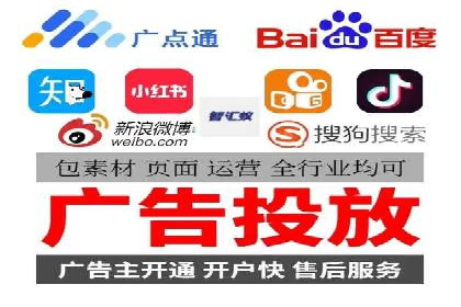 案例分析：SEM外包公司如何助力企业实现业绩增长